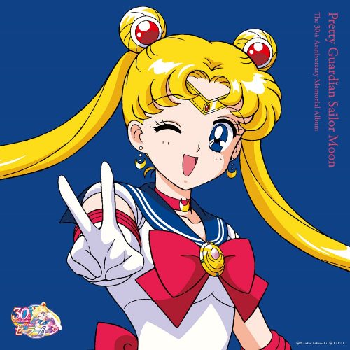 sailormoon1-LP